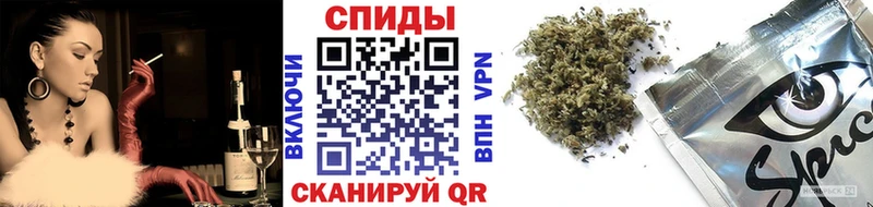 как найти   Пенза  Бутират жидкий экстази 
