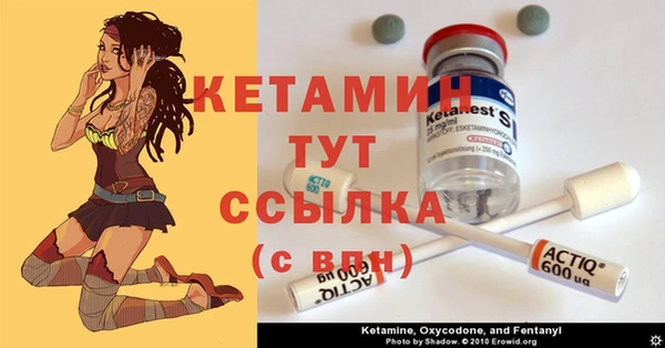 гашишное масло Надым