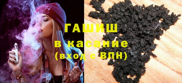 гашик Наволоки