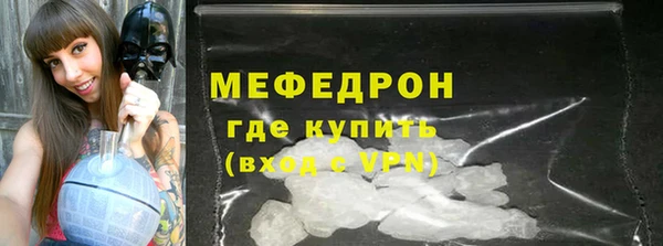 гашик Наволоки