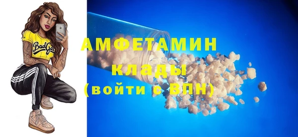 гашишное масло Надым