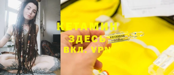 mdpv Новодвинск