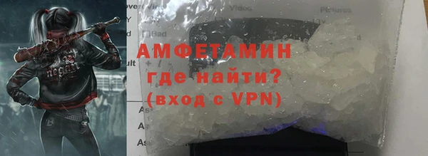 гашишное масло Надым
