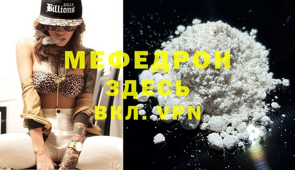 ешки Новокубанск