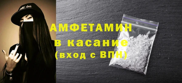 гашишное масло Надым