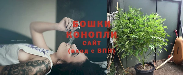 гашик Наволоки
