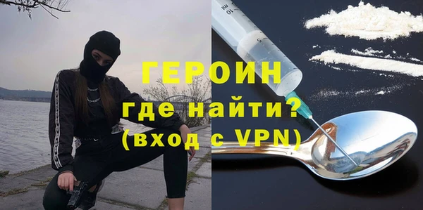 гашишное масло Надым
