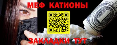 МДМА Конаково