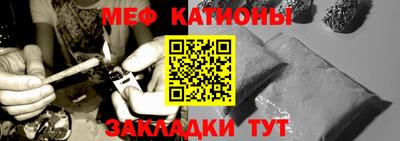 каннабис Аргун