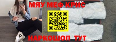ГАЛЛЮЦИНОГЕННЫЕ ГРИБЫ Краснознаменск