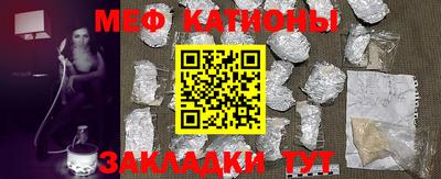 гашишное масло Апрелевка