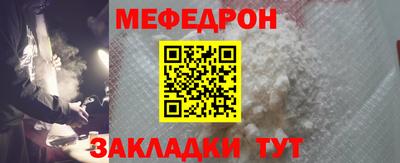 индика Комсомольск-на-Амуре