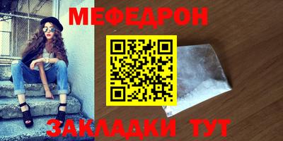 каннабис Аргун