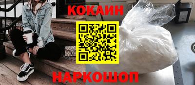 mix Коммунар