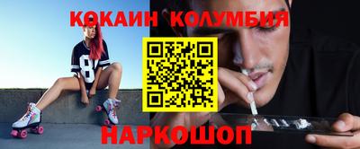 mix Коммунар