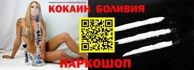 гашишное масло Апрелевка