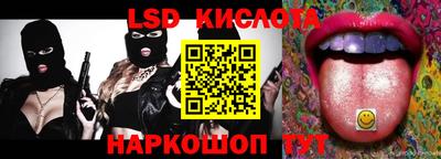 mix Коммунар