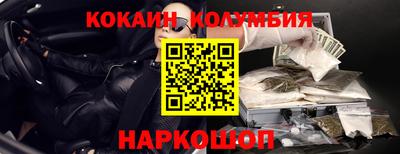mix Коммунар