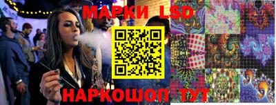 mix Коммунар
