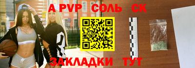 mix Коммунар