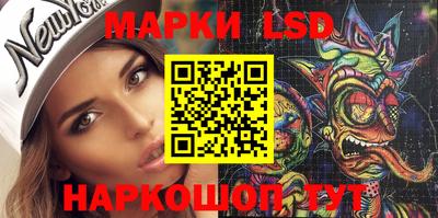 mix Коммунар