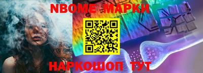 индика Комсомольск-на-Амуре