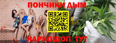 каннабис Аргун