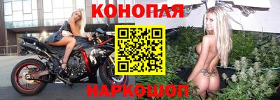 МДМА Конаково