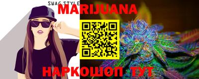 МДМА Конаково