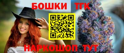 mix Коммунар
