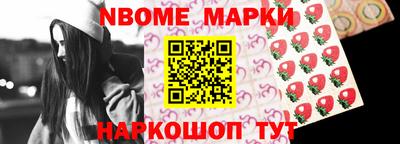МДМА Конаково