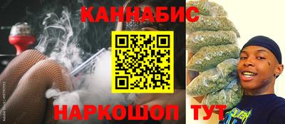 МДМА Конаково