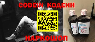 МДМА Конаково