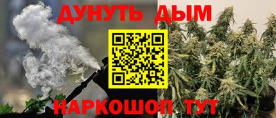 mix Коммунар