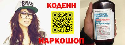 МДМА Конаково