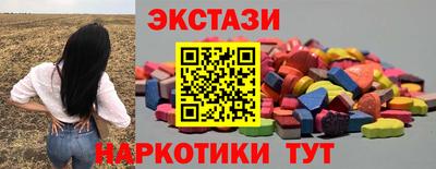 mix Коммунар