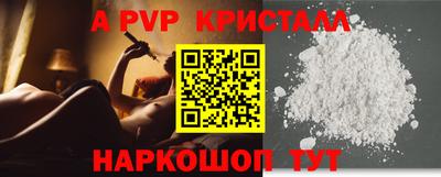 mix Коммунар