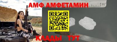 гашишное масло Апрелевка