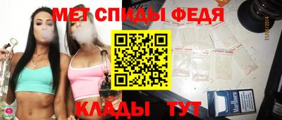 гашишное масло Апрелевка