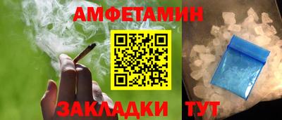 индика Комсомольск-на-Амуре
