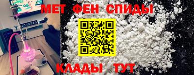 МДМА Конаково