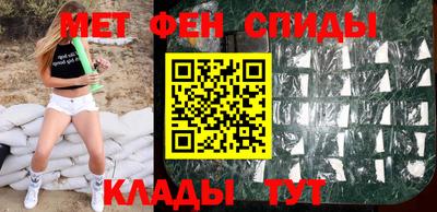 МДМА Конаково