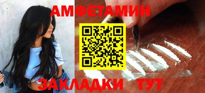 МДМА Конаково