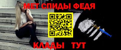 mix Коммунар