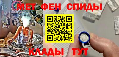 МДМА Конаково