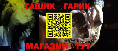МДМА Конаково
