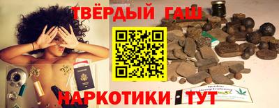 МДМА Конаково