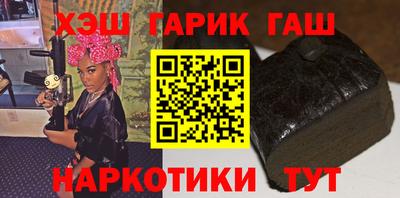 mix Коммунар