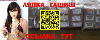 МДМА Конаково