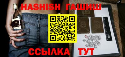 МДМА Конаково